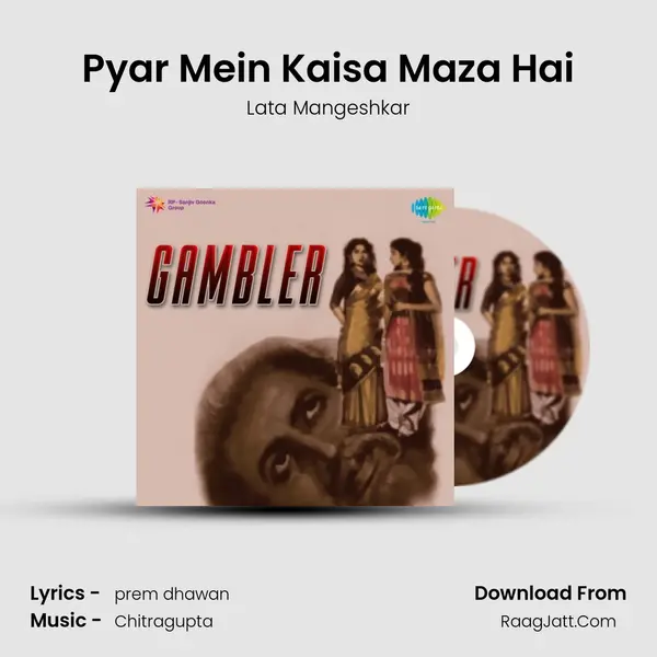 Pyar Mein Kaisa Maza Hai MP3 Song by Lata Mangeshkar Cover