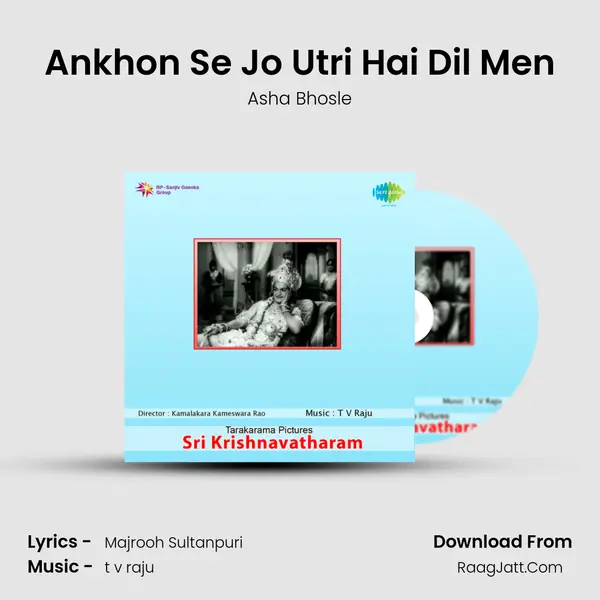 Ankhon Se Jo Utri Hai Dil Men Cover