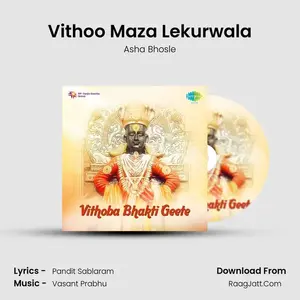 Vithoo Maza Lekurwala Cover