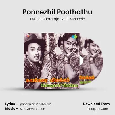 Ponnezhil Poothathu Cover