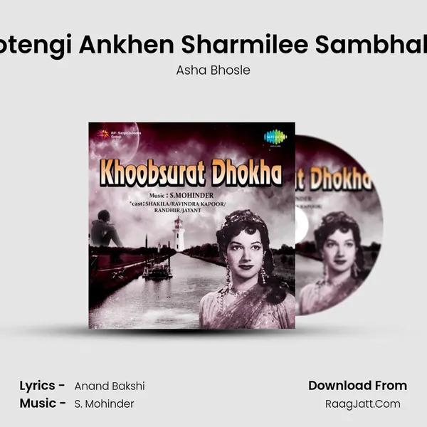 Lootengi Ankhen Sharmilee Sambhalna MP3 Song by Asha Bhosle Cover