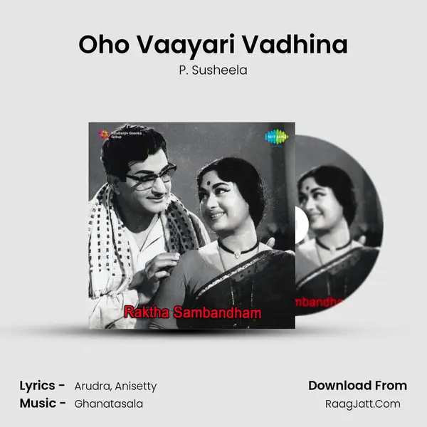 Oho Vaayari Vadhina Cover