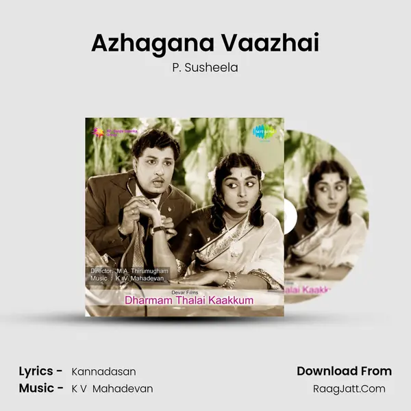 Azhagana Vaazhai MP3 Song by P. Susheela Cover