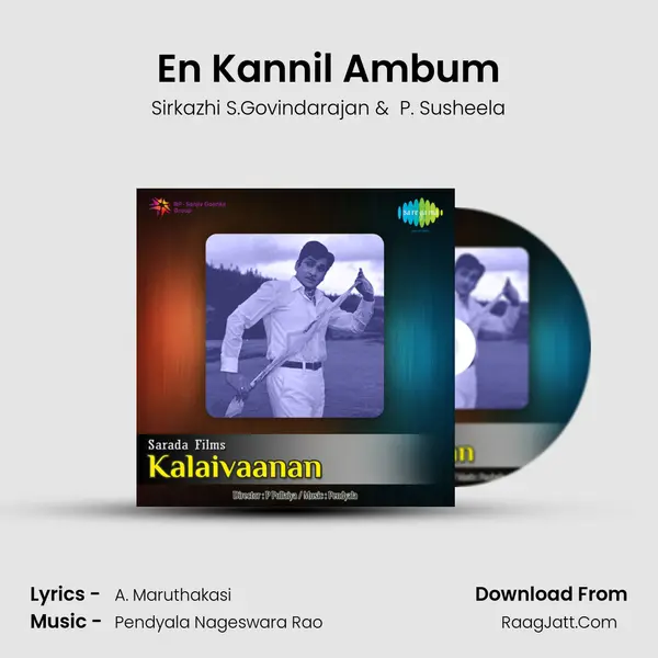 En Kannil Ambum MP3 Song by Sirkazhi S.Govindarajan Cover