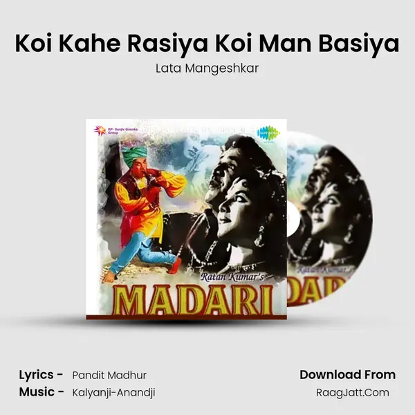 Koi Kahe Rasiya Koi Man Basiya MP3 Song by Lata Mangeshkar Cover