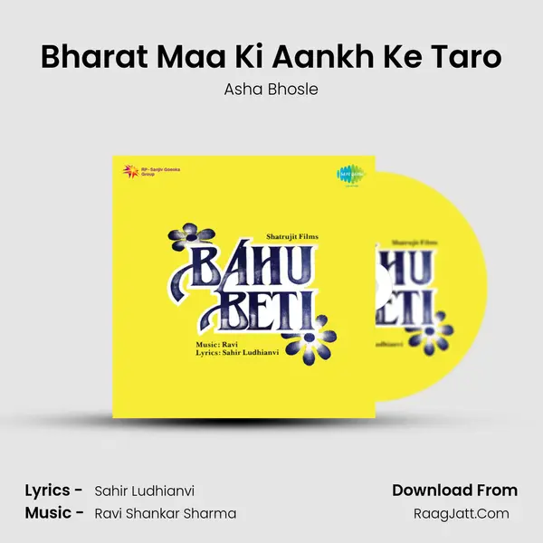 Bharat Maa Ki Aankh Ke Taro MP3 Song by Asha Bhosle Cover