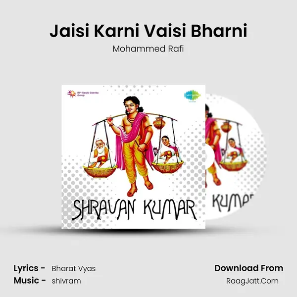 Jaisi Karni Vaisi Bharni MP3 Song by Mohammed Rafi Cover