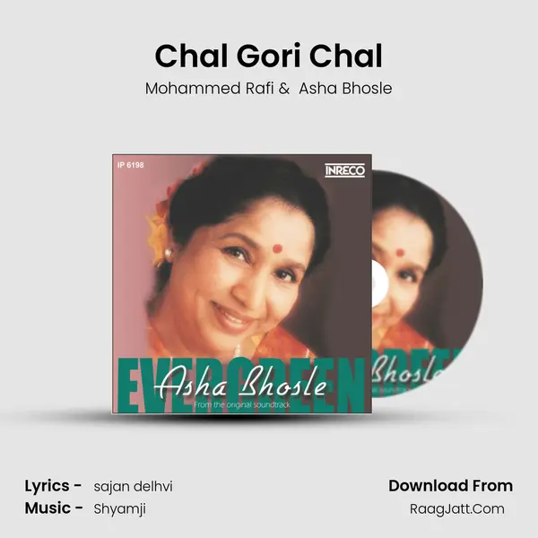 Chal Gori Chal MP3 Song by Mohammed Rafi Cover