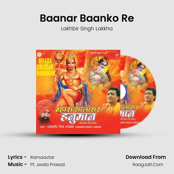 Baanar Baanko Re MP3 Song by Lakhbir Singh Lakkha Cover