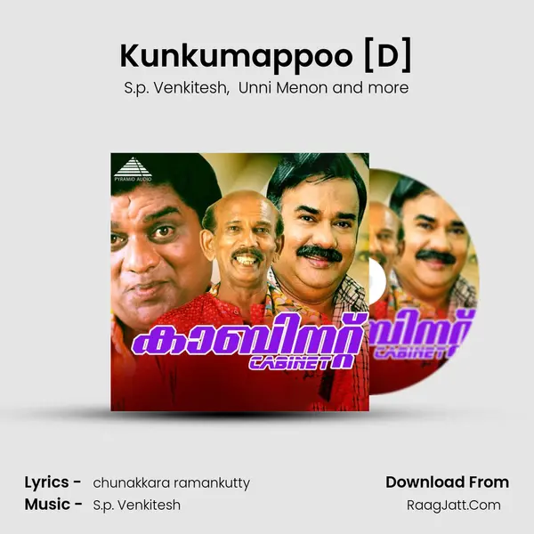 Kunkumappoo [D] MP3 Song by S.p. Venkitesh Cover