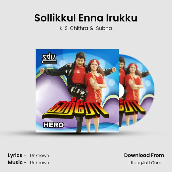 Sollikkul Enna Irukku MP3 Song by K. S. Chithra Cover