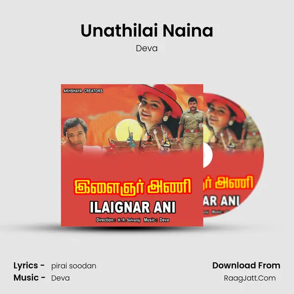 Unathilai Naina MP3 Song by Deva Cover