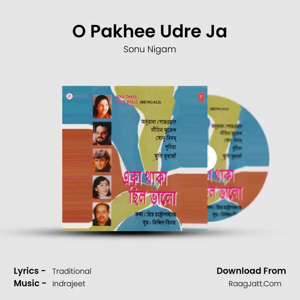 O Pakhee Udre Ja MP3 Song by Sonu Nigam Cover