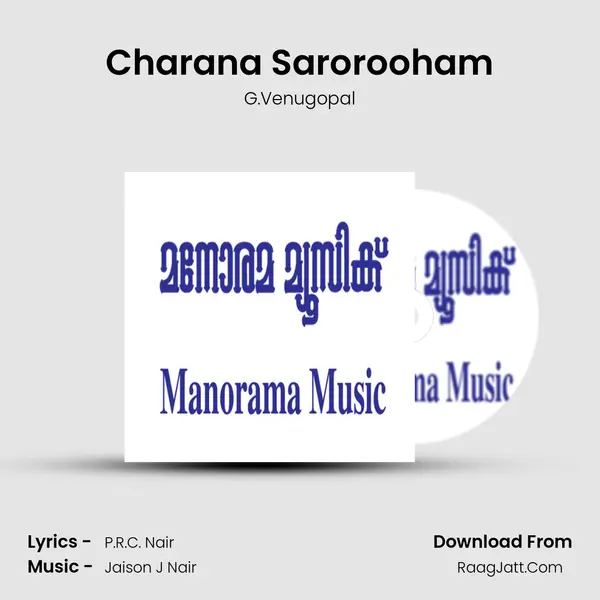Charana Sarorooham MP3 Song by G.Venugopal Cover
