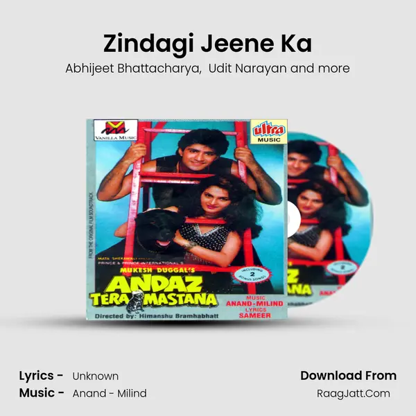 Zindagi Jeene Ka mp3 song