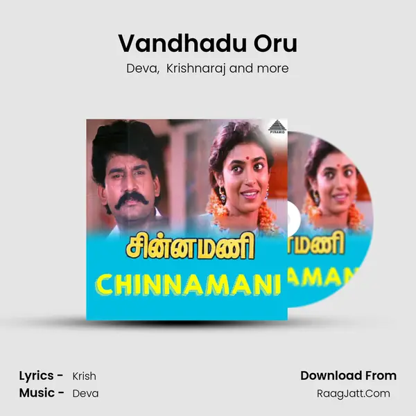 Vandhadu Oru MP3 Song by Deva Cover