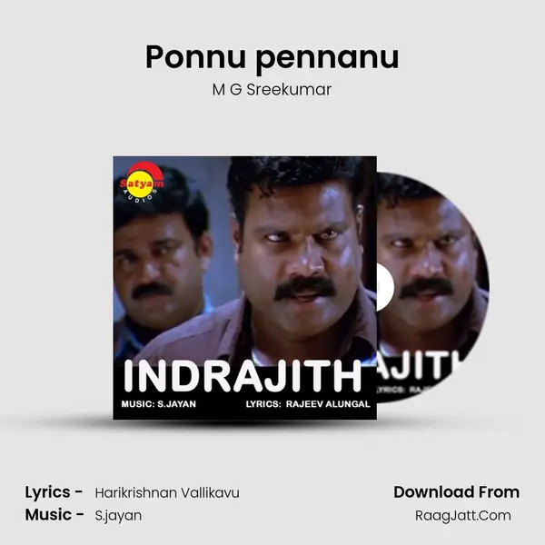 Ponnu pennanu MP3 Song by M G Sreekumar Cover
