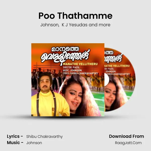Poo Thathamme MP3 Song by Johnson Cover