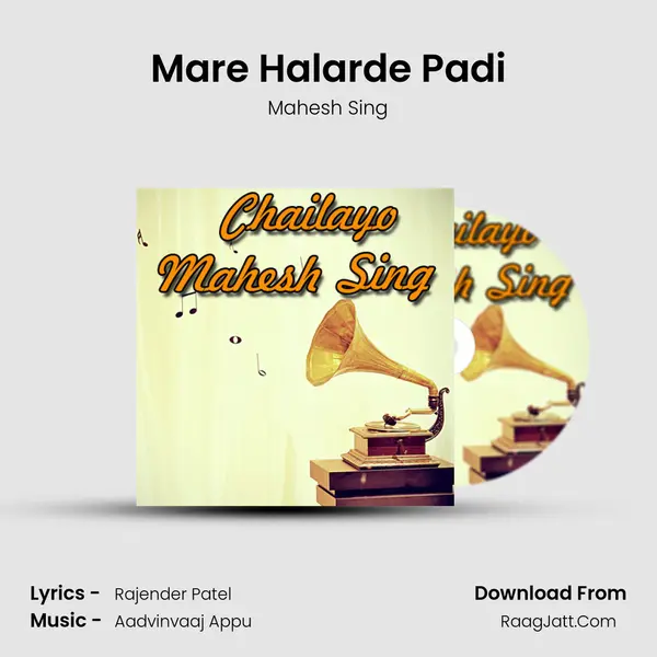Mare Halarde Padi MP3 Song by Mahesh Sing Cover