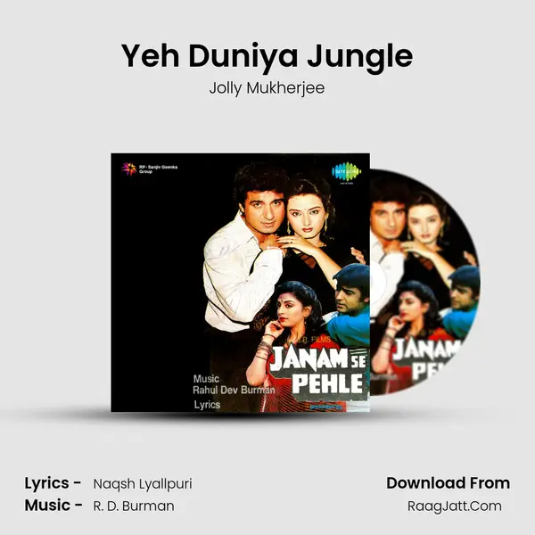 Yeh Duniya Jungle MP3 Song by Jolly Mukherjee Cover