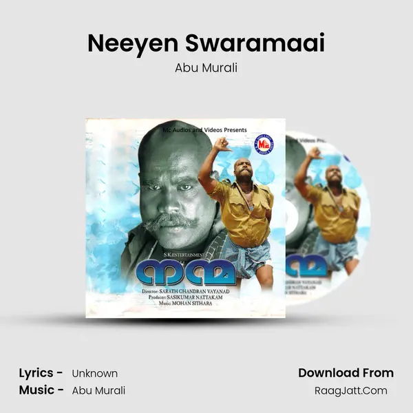 Neeyen Swaramaai MP3 Song by Abu Murali Cover