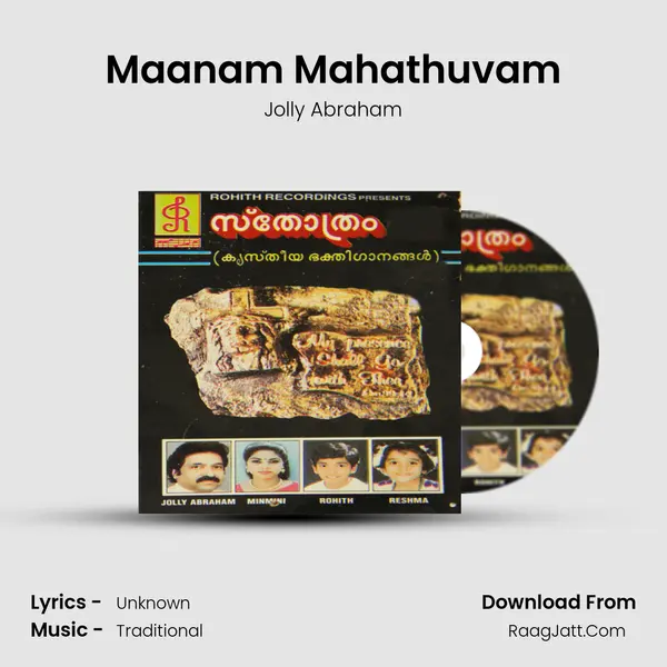 Maanam Mahathuvam MP3 Song by Jolly Abraham Cover