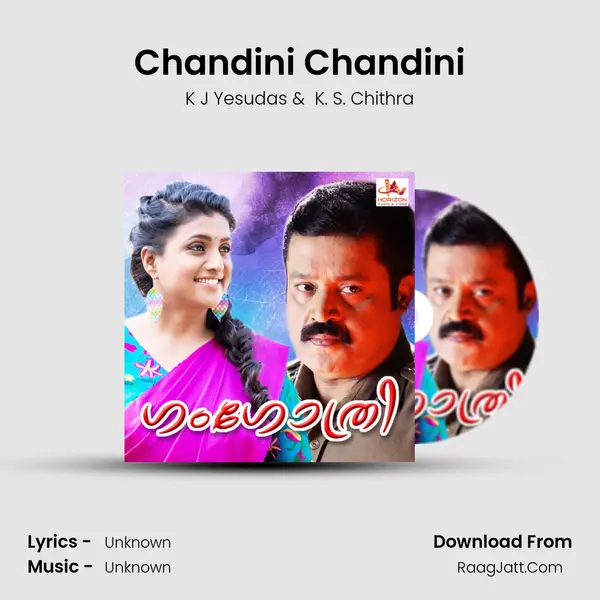 Chandini Chandini MP3 Song by K J Yesudas Cover