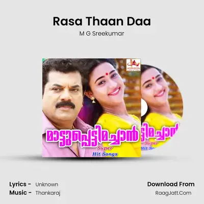 Rasa Thaan Daa mp3 song
