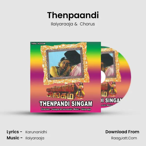 Thenpaandi MP3 Song by Ilaiyaraaja Cover