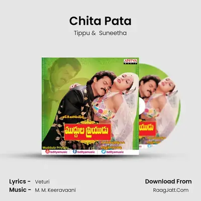 Chita Pata MP3 Song by Tippu Cover