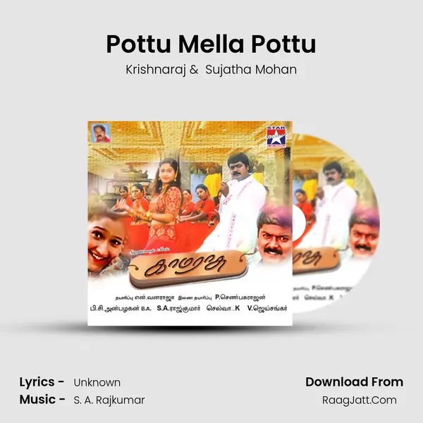 Pottu Mella Pottu MP3 Song by Krishnaraj Cover