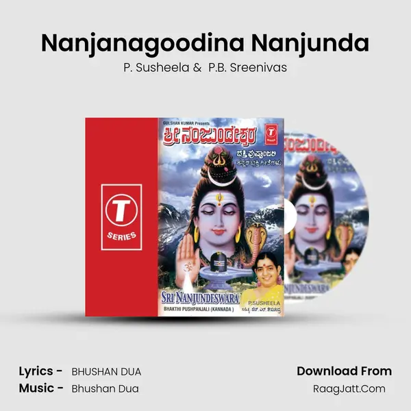 Nanjanagoodina Nanjunda MP3 Song by P. Susheela Cover