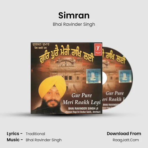 Simran MP3 Song by Bhai Ravinder Singh Cover