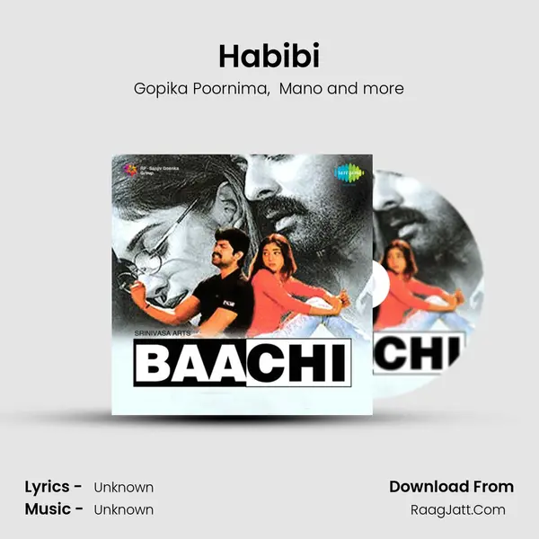 Habibi MP3 Song by Gopika Poornima Cover
