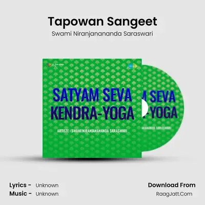 Satyam Seva Kendra Yoga - Swami Niranjanananda Saraswari