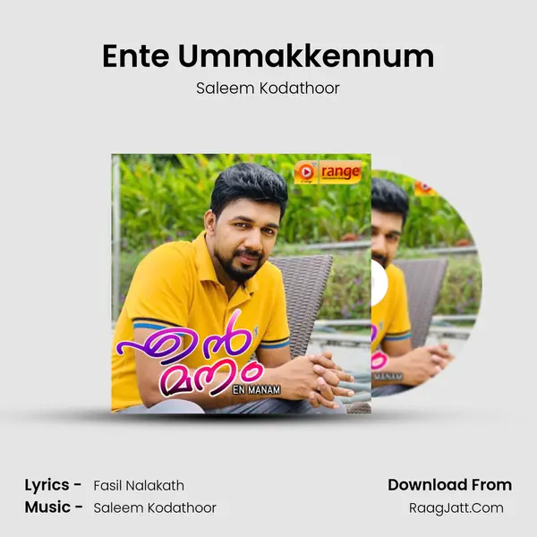 Ente Ummakkennum MP3 Song by Saleem Kodathoor Cover