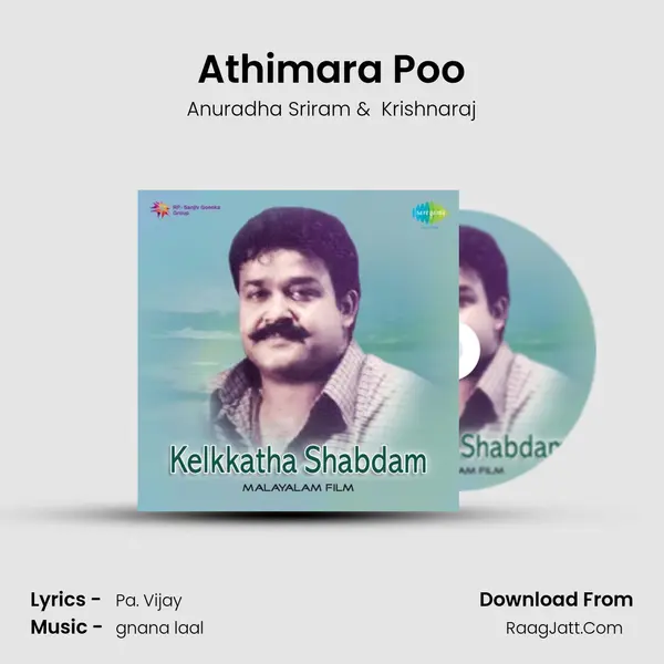 Athimara Poo MP3 Song by Anuradha Sriram Cover