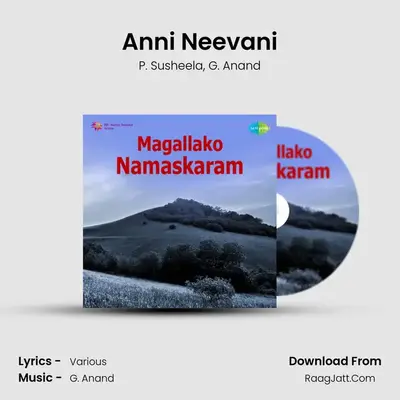 Anni Neevani MP3 Song by P. Susheela Cover