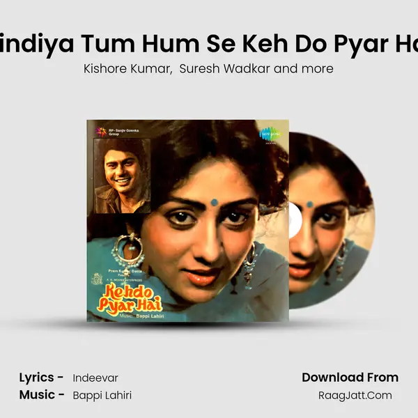 Bindiya Tum Hum Se Keh Do Pyar Hai MP3 Song by Kishore Kumar Cover