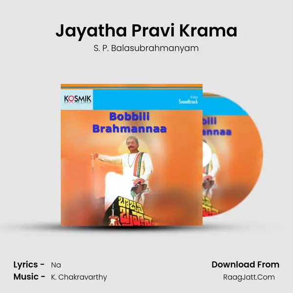 Jayatha Pravi Krama MP3 Song by S. P. Balasubrahmanyam Cover