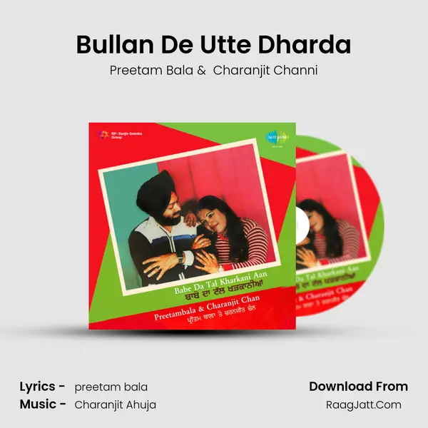 Bullan De Utte Dharda MP3 Song by Preetam Bala Cover