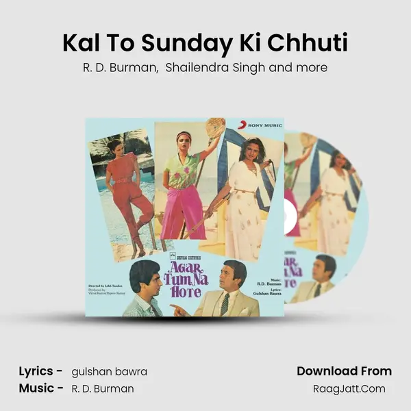 Kal To Sunday Ki Chhuti MP3 Song by R. D. Burman Cover