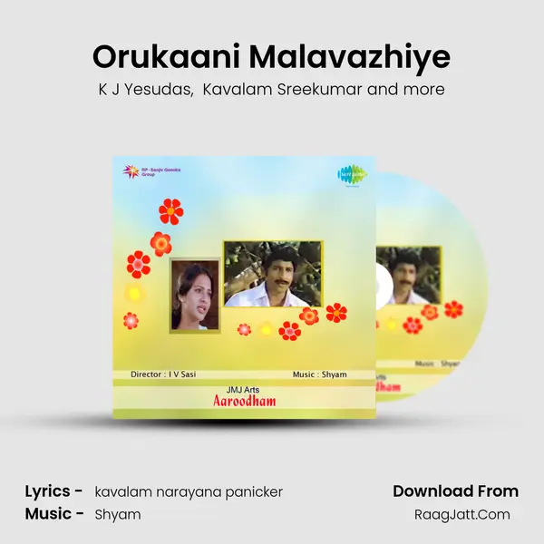 Orukaani Malavazhiye MP3 Song by K J Yesudas Cover
