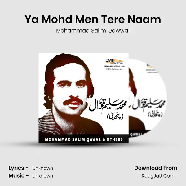 Mohammad Salim Qawwal