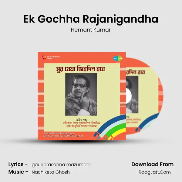 Ek Gochha Rajanigandha MP3 Song by Hemant Kumar Cover