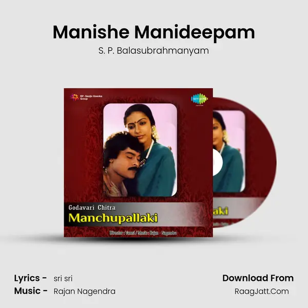 Manishe Manideepam MP3 Song by S. P. Balasubrahmanyam Cover
