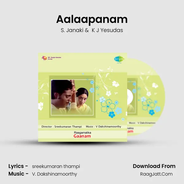 Aalaapanam MP3 Song by S. Janaki Cover