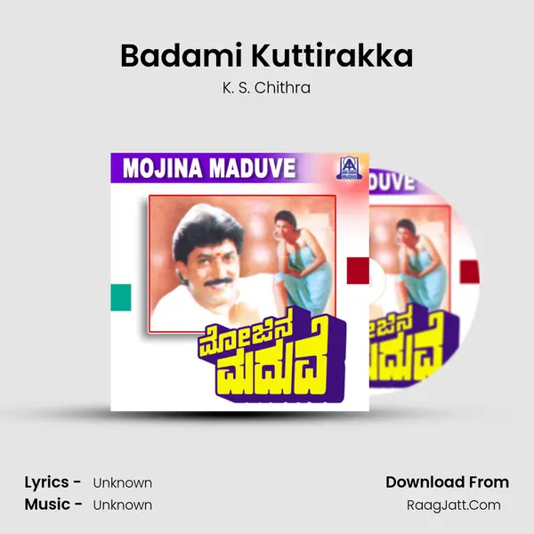 Badami Kuttirakka MP3 Song by K. S. Chithra Cover
