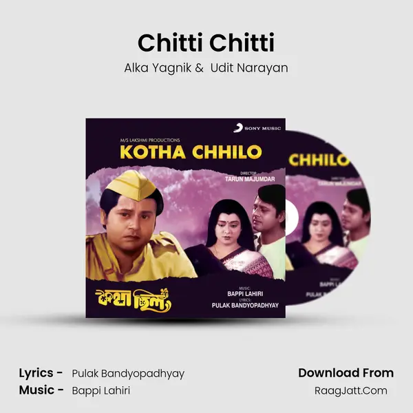 Chitti Chitti MP3 Song by Alka Yagnik Cover