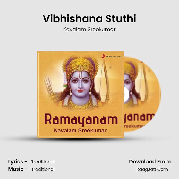 Vibhishana Stuthi MP3 Song by Kavalam Sreekumar Cover